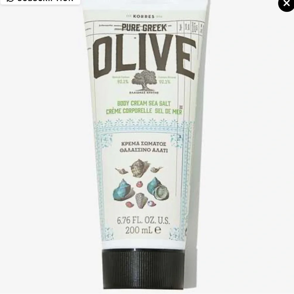 Korres Pure Greek Olive Body Cream Sea Salt